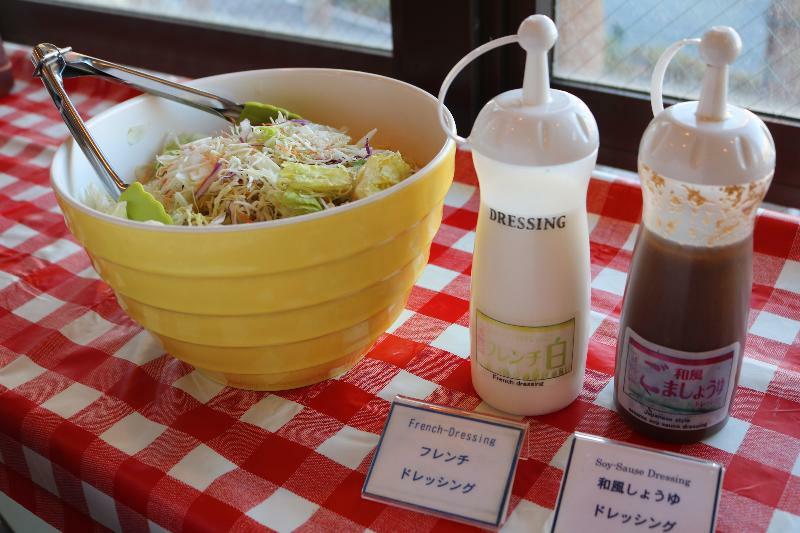 Tabist Fifty's For Maihama Präfektur Tokio
